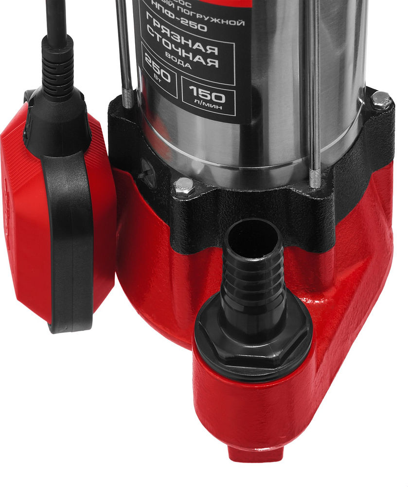 Насос фекальный 250 Вт ЗУБР НПФ-250