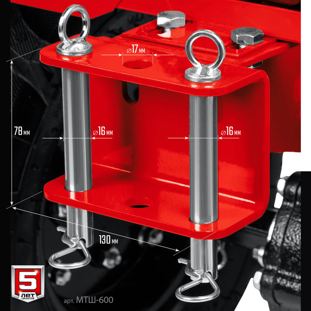 Мотоблок 9 л.с. с ВОМ ЗУБР МТШ-600