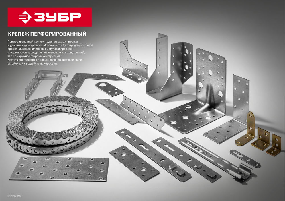 Крепление балки открытое КБО-2.0 51 x 105 x 2 мм, цинк ЗУБР 310186-051-105