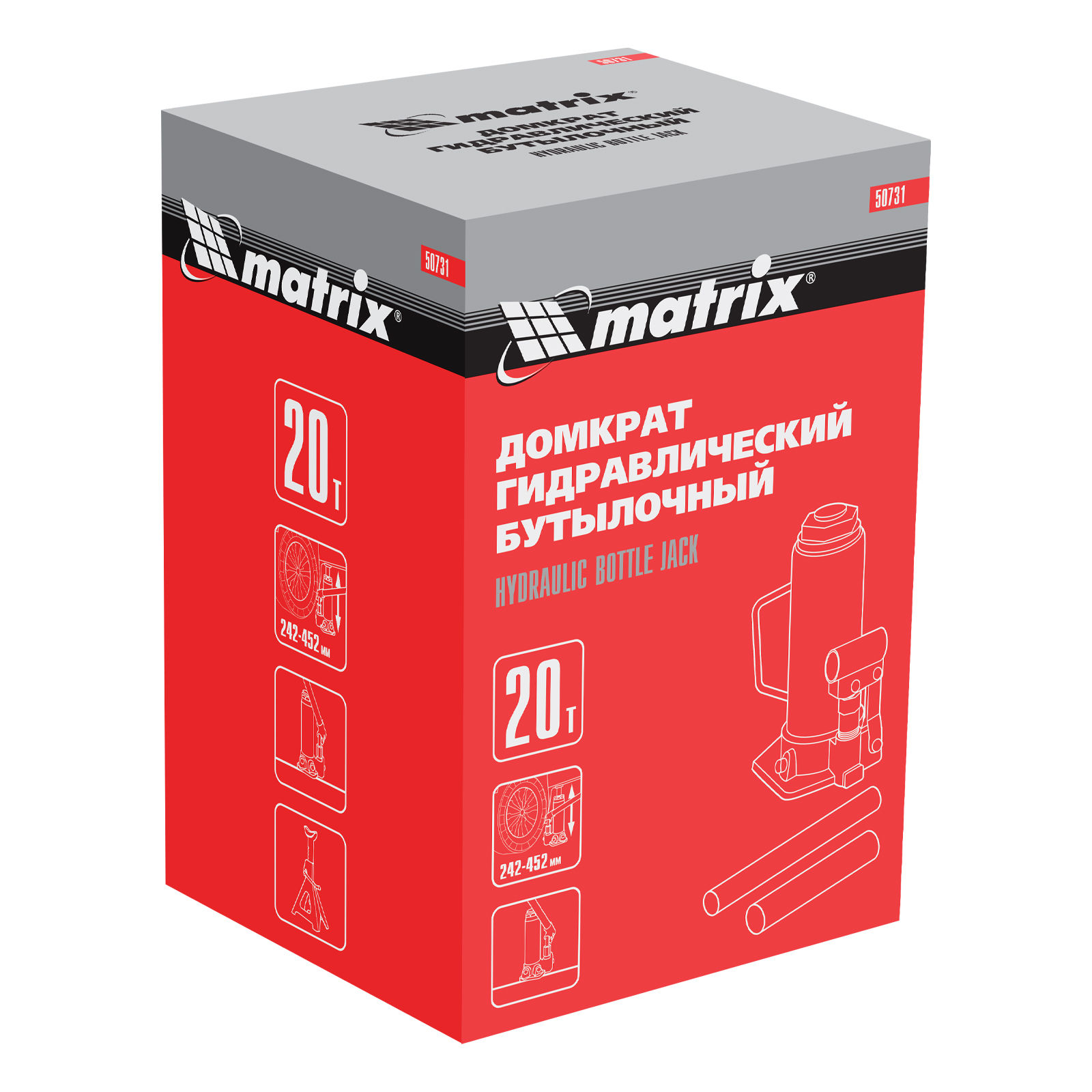 Домкрат гидравлический бутылочный, 20 т, высота подъема 242-452 мм Matrix