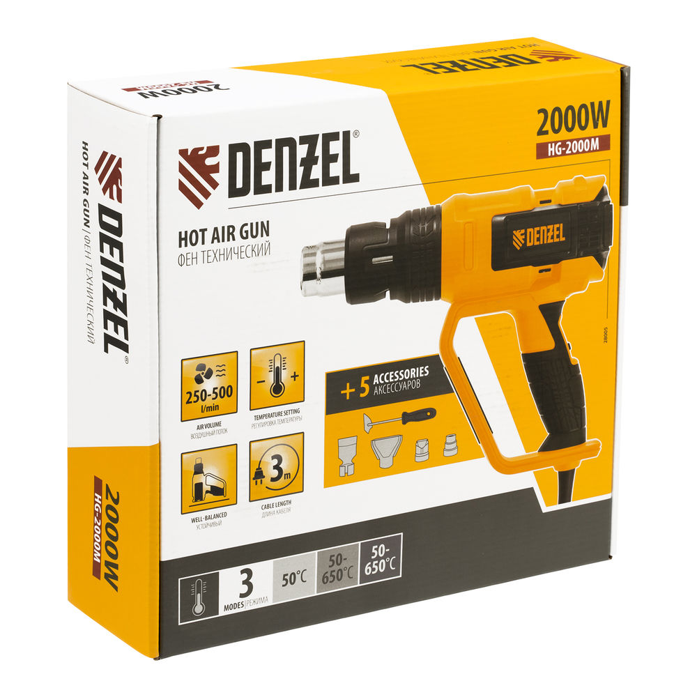 Фен технический HG-2000M, 2000 Вт, 3 режима Denzel (28005)