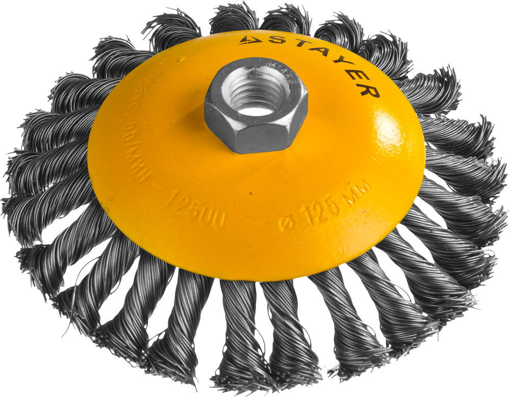 Щетка-крацовка коническая для УШМ 125 мм, жгутированная стальная проволока 0.5 мм Professional STAYER 35135-125