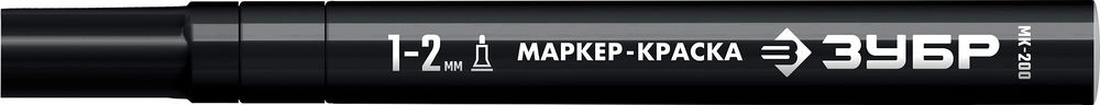 Маркер-краска МК-200 черный, 1 мм ЗУБР 06326-2
