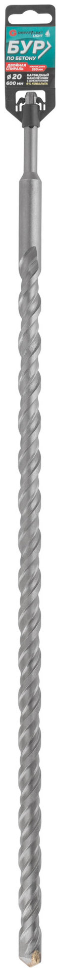 Бур по бетону, SDS-Plus, GreatFlex Light, 20x600 мм (56-20600)