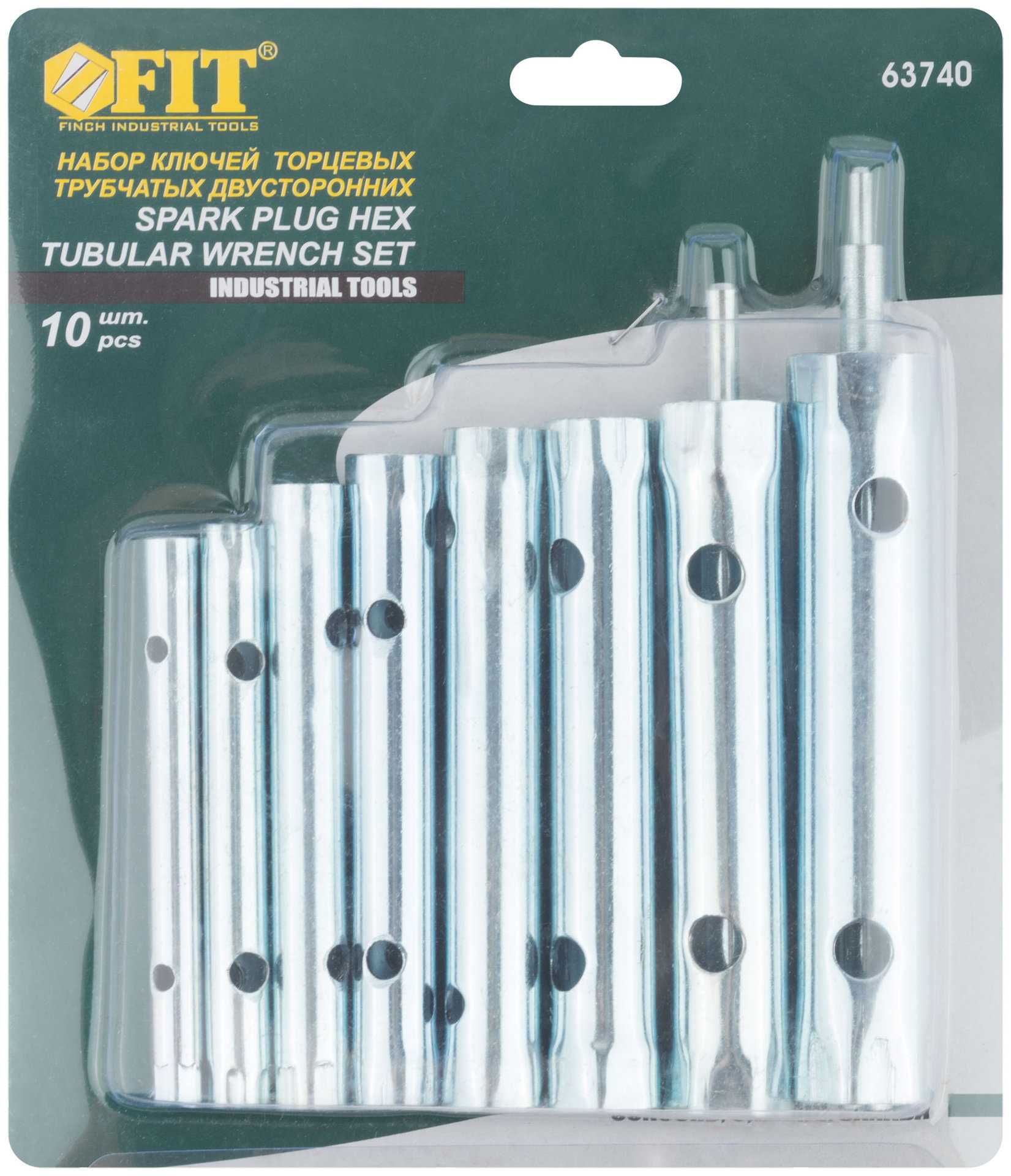 Ключи трубчатые, набор 10 шт. ( 6-22 мм ) (63740)