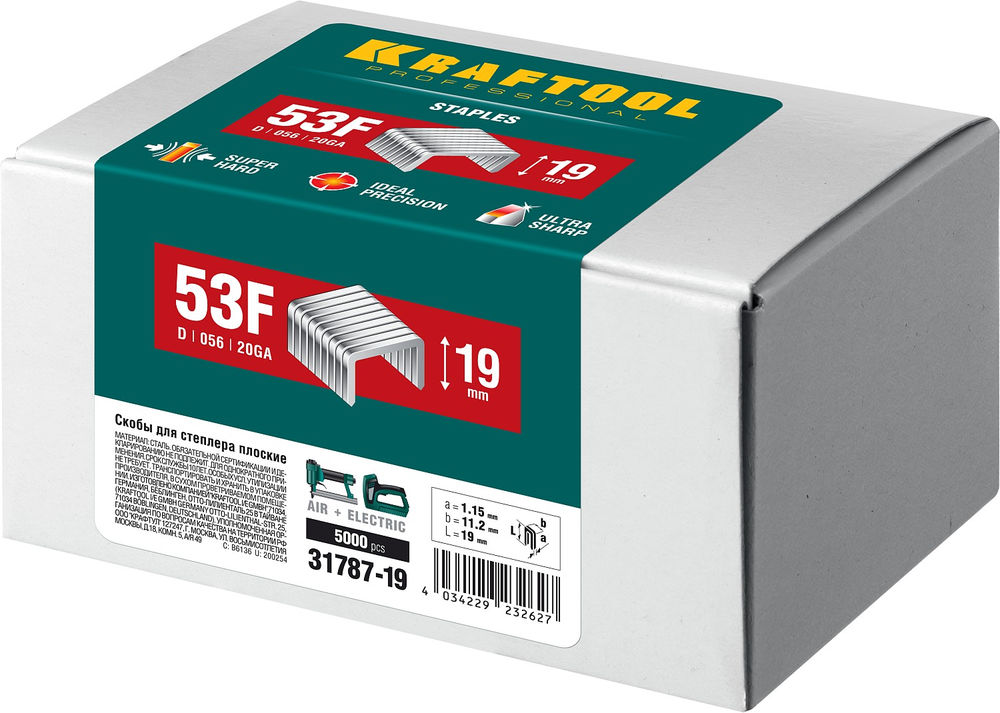Скобы тип 53F (D/056), 19 мм, калибр 23GA, 5000 шт KRAFTOOL 31787-19
