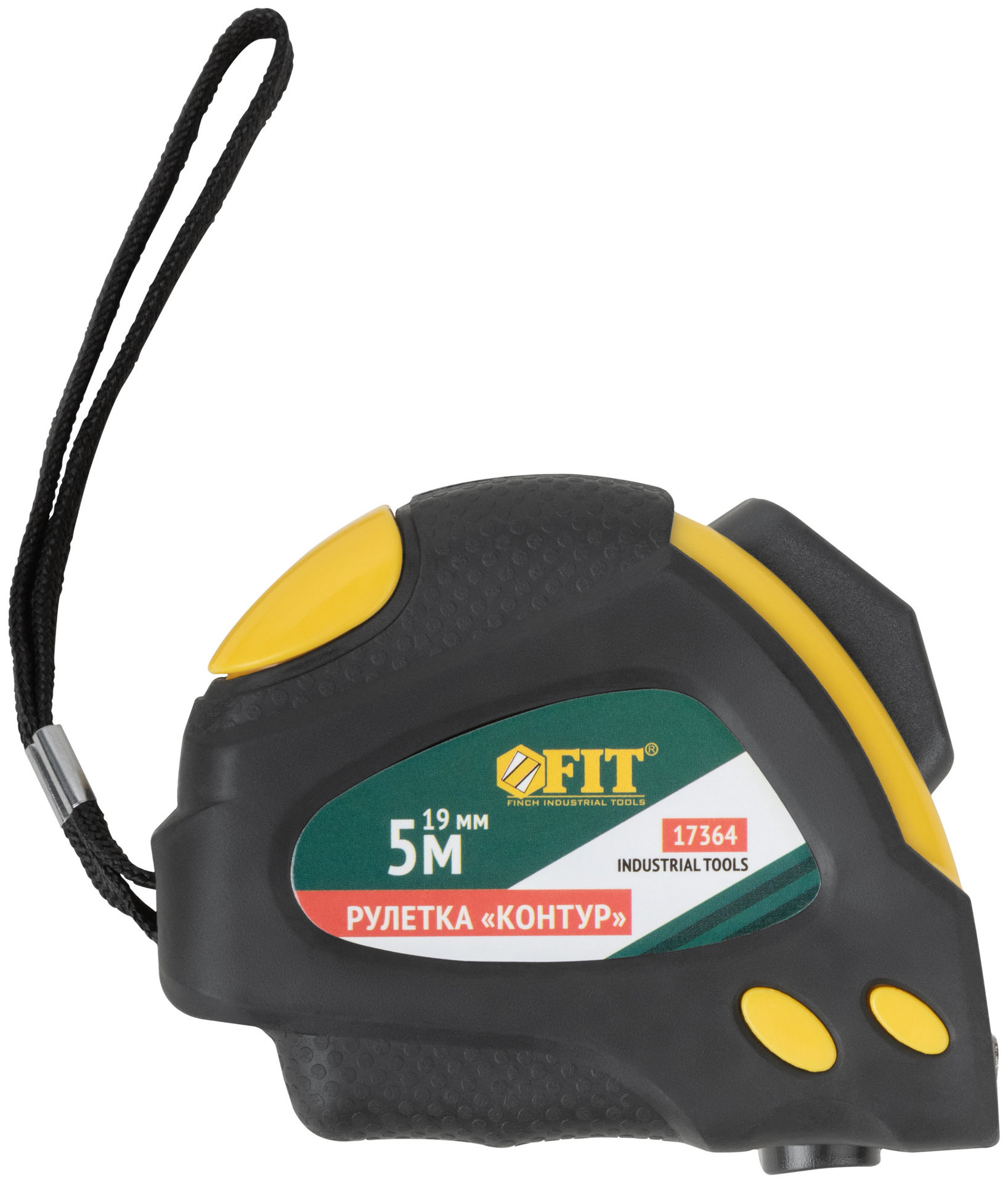Рулетка Контур с автостопом, прорезиненный корпус 5 м x 19 мм