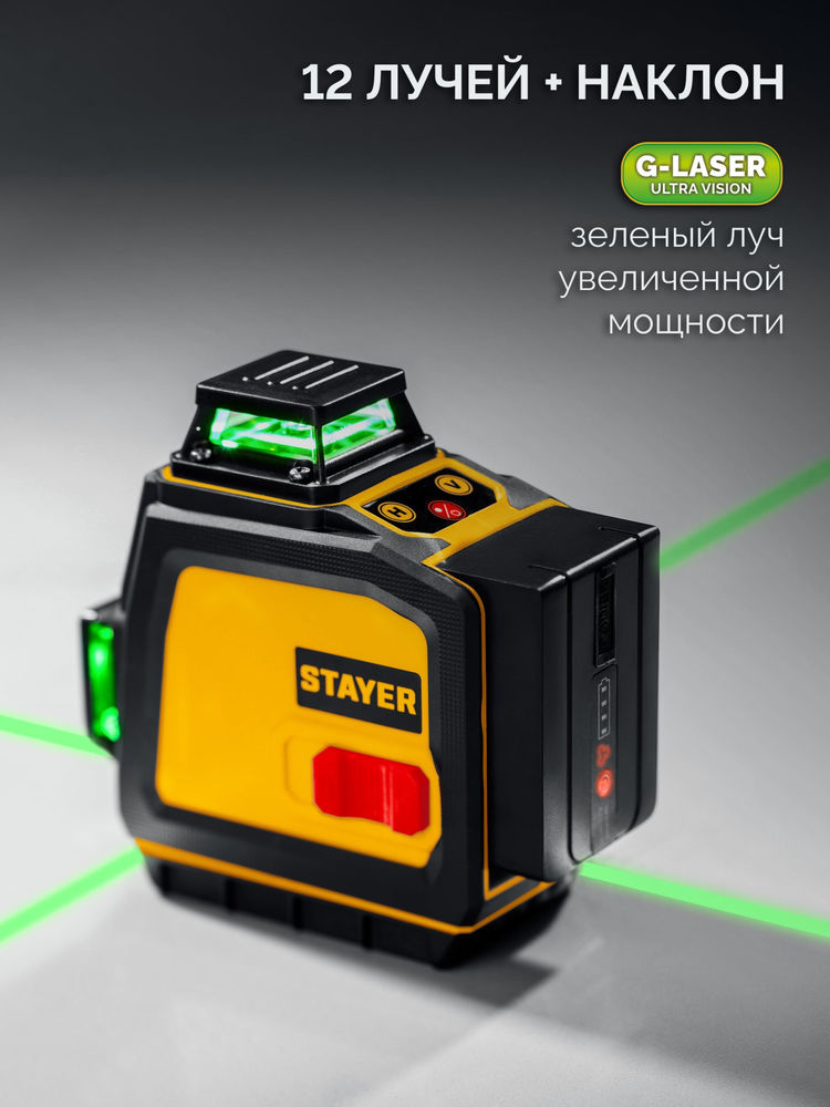 Струбцина F усиленная Professional Hercules-F STAYER HF-20/5 50x200 мм 32095-050-200  