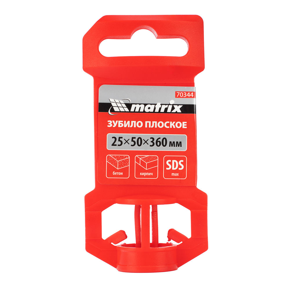 Зубило плоское, широкое, 25 х 50 х 360 мм, SDS Max Matrix (70344)