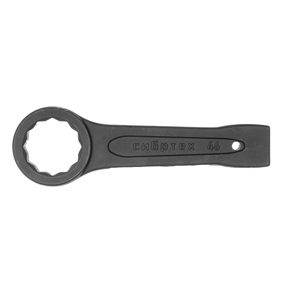 Ключ кольцевой ударный, 46 мм Сибртех
