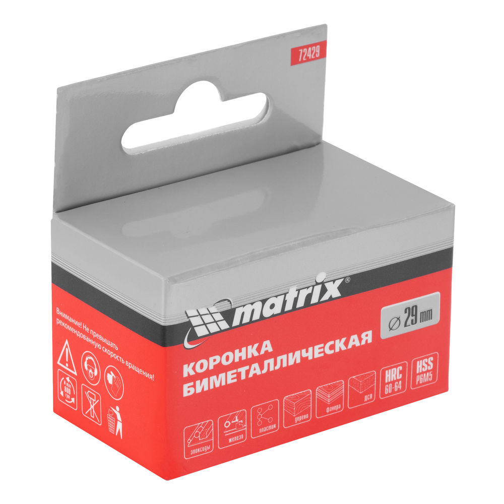 Коронка Bimetal, 29 мм Matrix (72429)