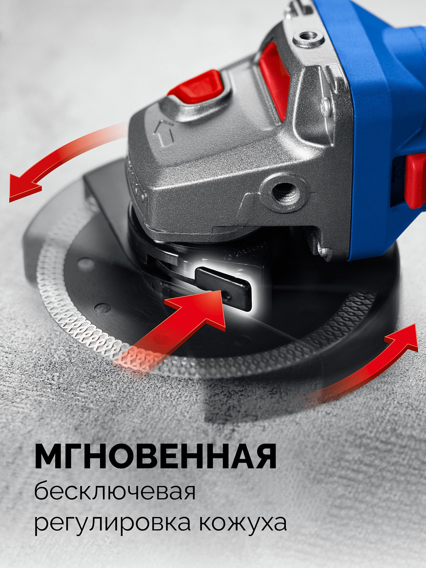 ЗУБР 1800 Вт, d125 мм, УШМ, регулировка оборотов, фланец ?МИГ?, Профессионал (УШМ-П125-1805 ЭПСТ)