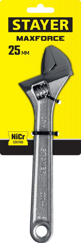 Ключ разводной MAXFORCE, 200/25 мм (2725-20) STAYER