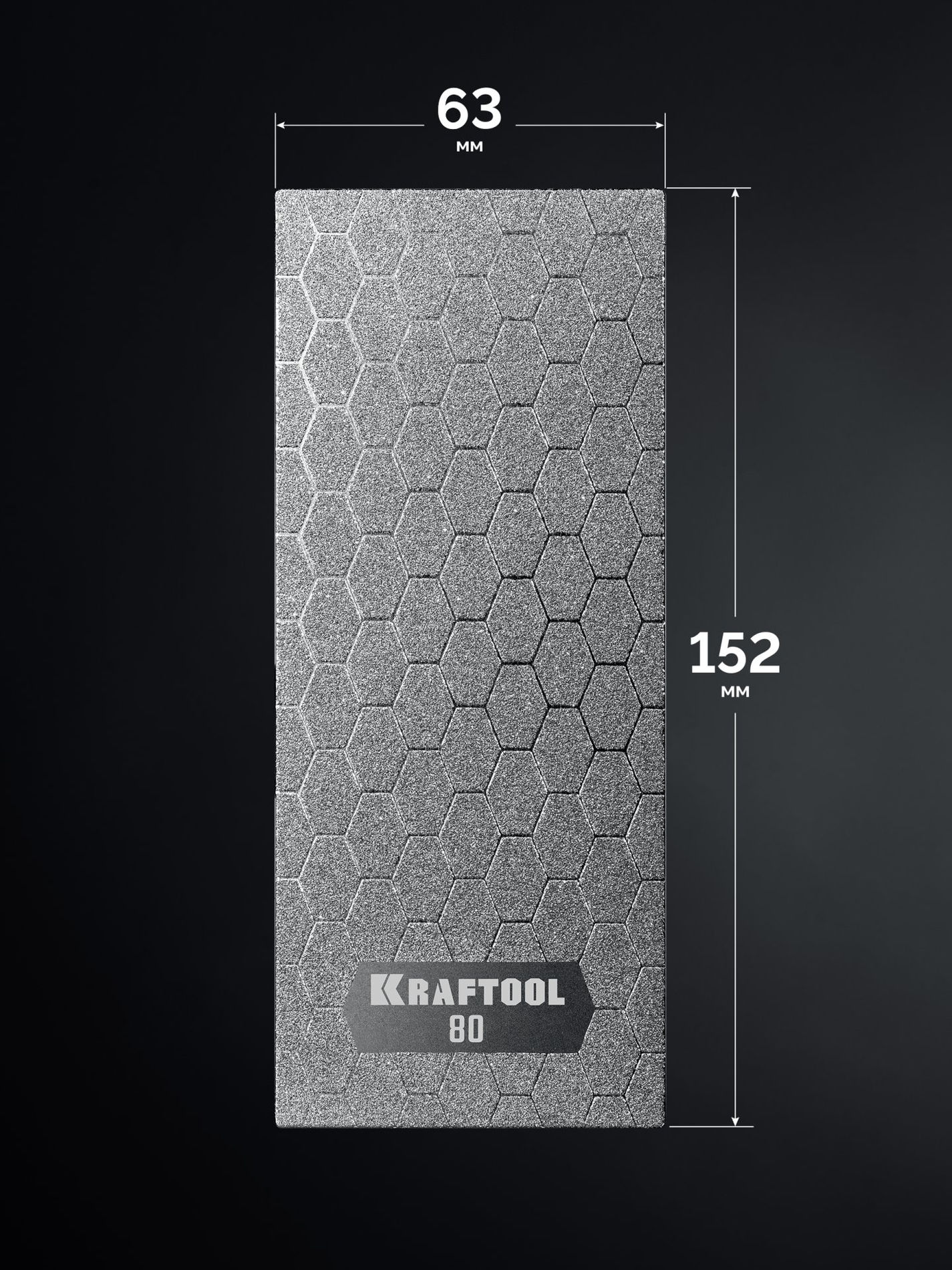 Пластина алмазная заточная 63?152 мм Р80 DIAMOND KRAFTOOL 35710-080