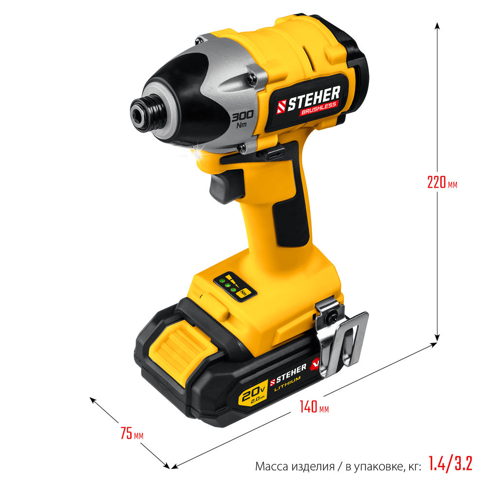 Винтоверт бесщеточный 20 В, 300 Н·м, 2 АКБ (2 А·ч), кейс V1 STEHER CSB-300-2