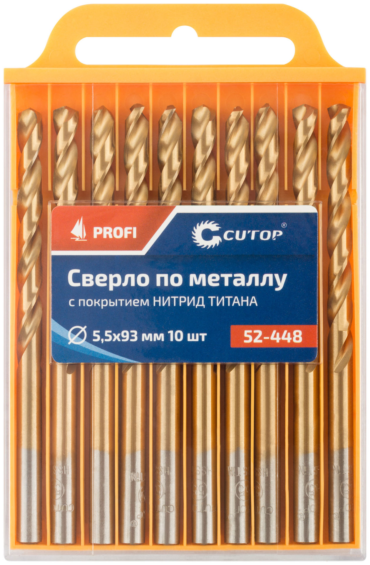 Сверло по металлу Cutop Profi с титановым покрытием, 5,5х93 мм (10 шт) (52-448)