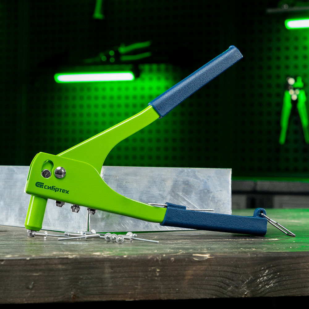 Заклепочник 260 мм, заклепки 2.4-3.2-4.0-4.8 мм Сибртех (40541)