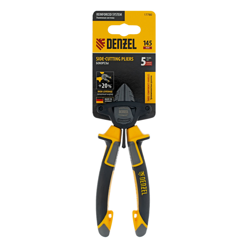 Бокорезы 145 мм, трехкомпонентные рукоятки Denzel