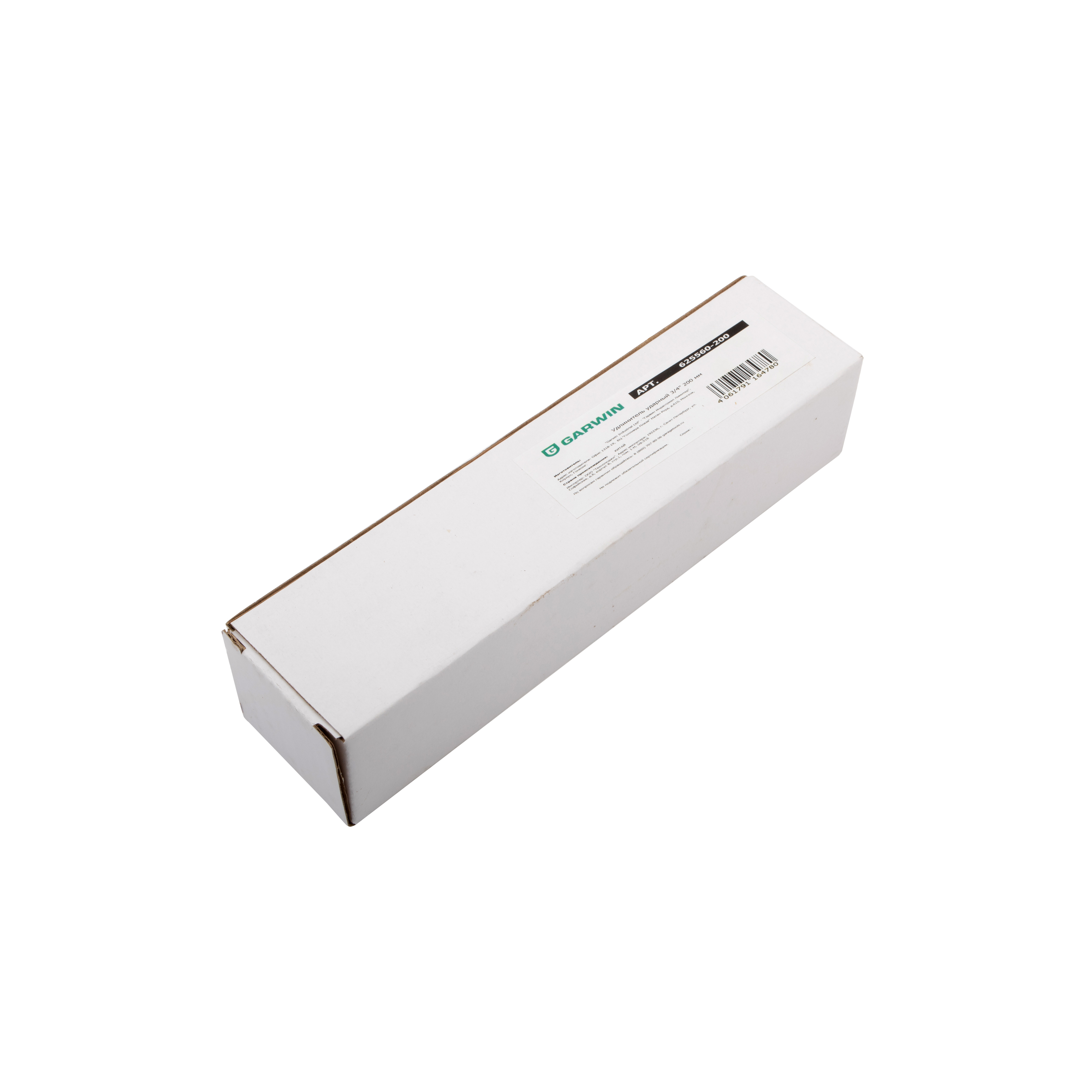 GARWIN PRO 625560-200 Удлинитель ударный 3/4 200 мм