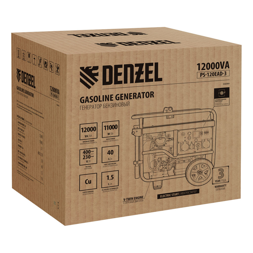 Генератор бензиновый PS-120EAD-3, 12 кВт,230/400 В, 40л, разъем ATS,перекл.режима,эл.старт Denzel (946984)