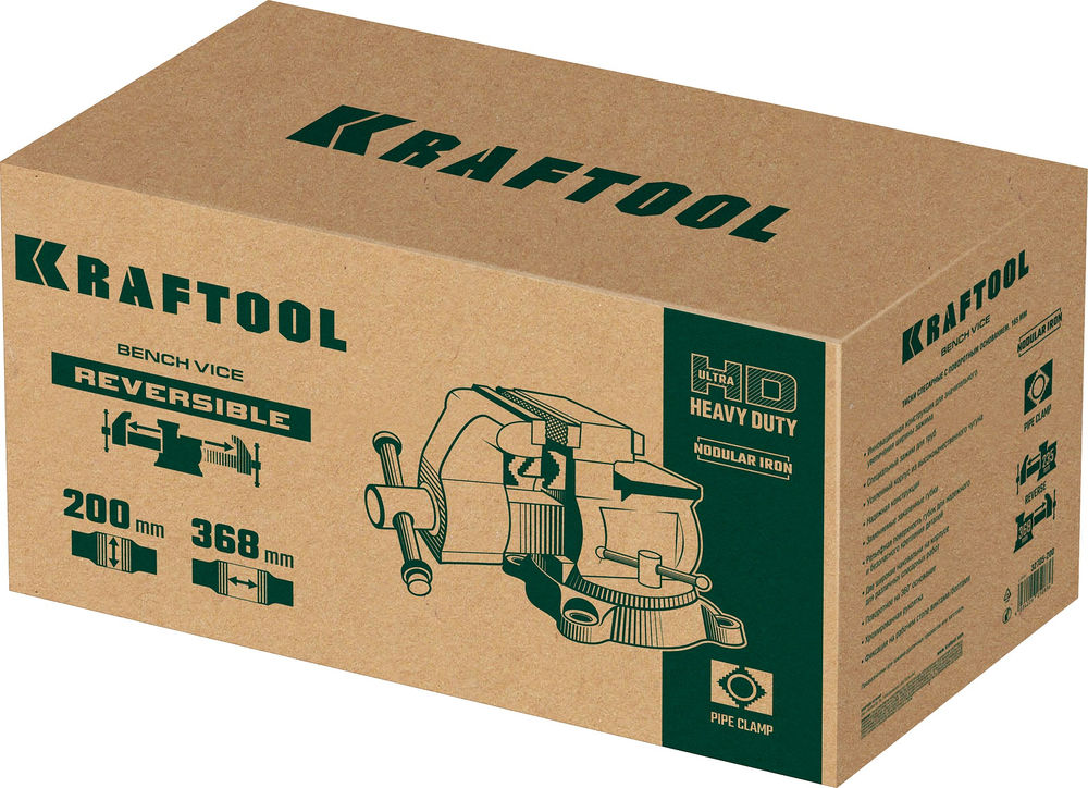 Тиски слесарные 200 мм, расход 368 мм Reversible KRAFTOOL 32705-200