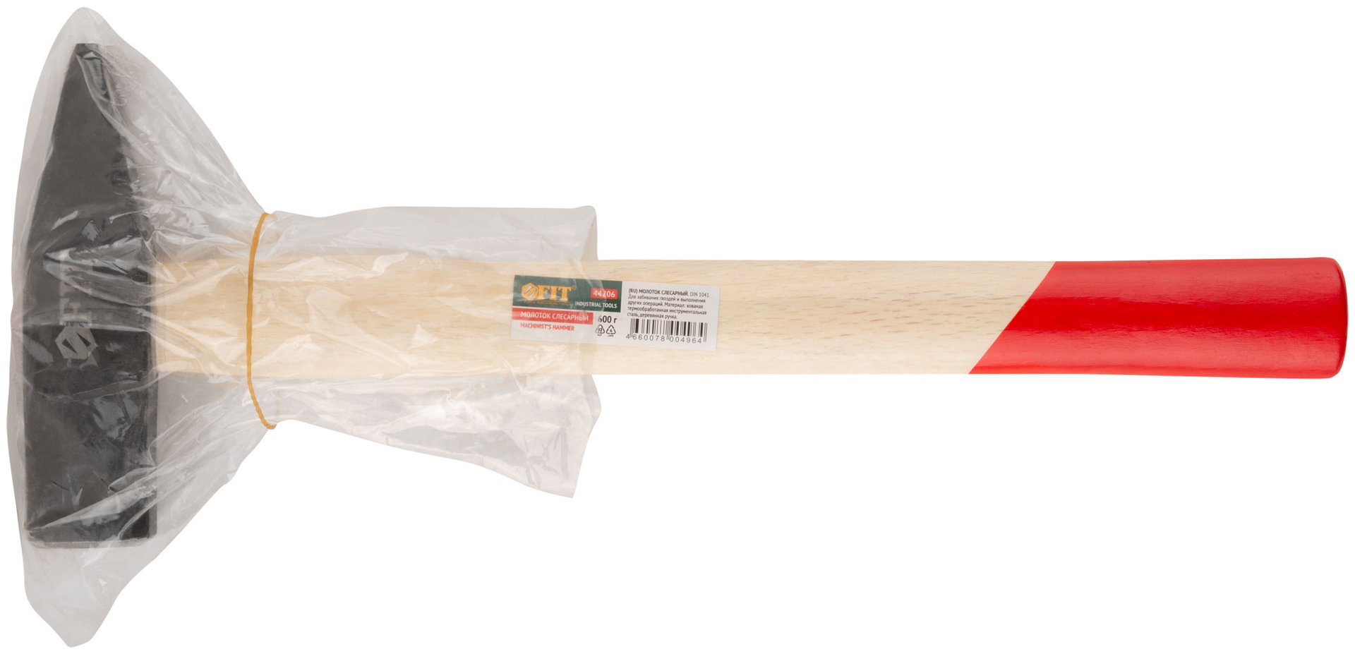 Молоток кованый, деревянная ручка 600 гр. (44206)