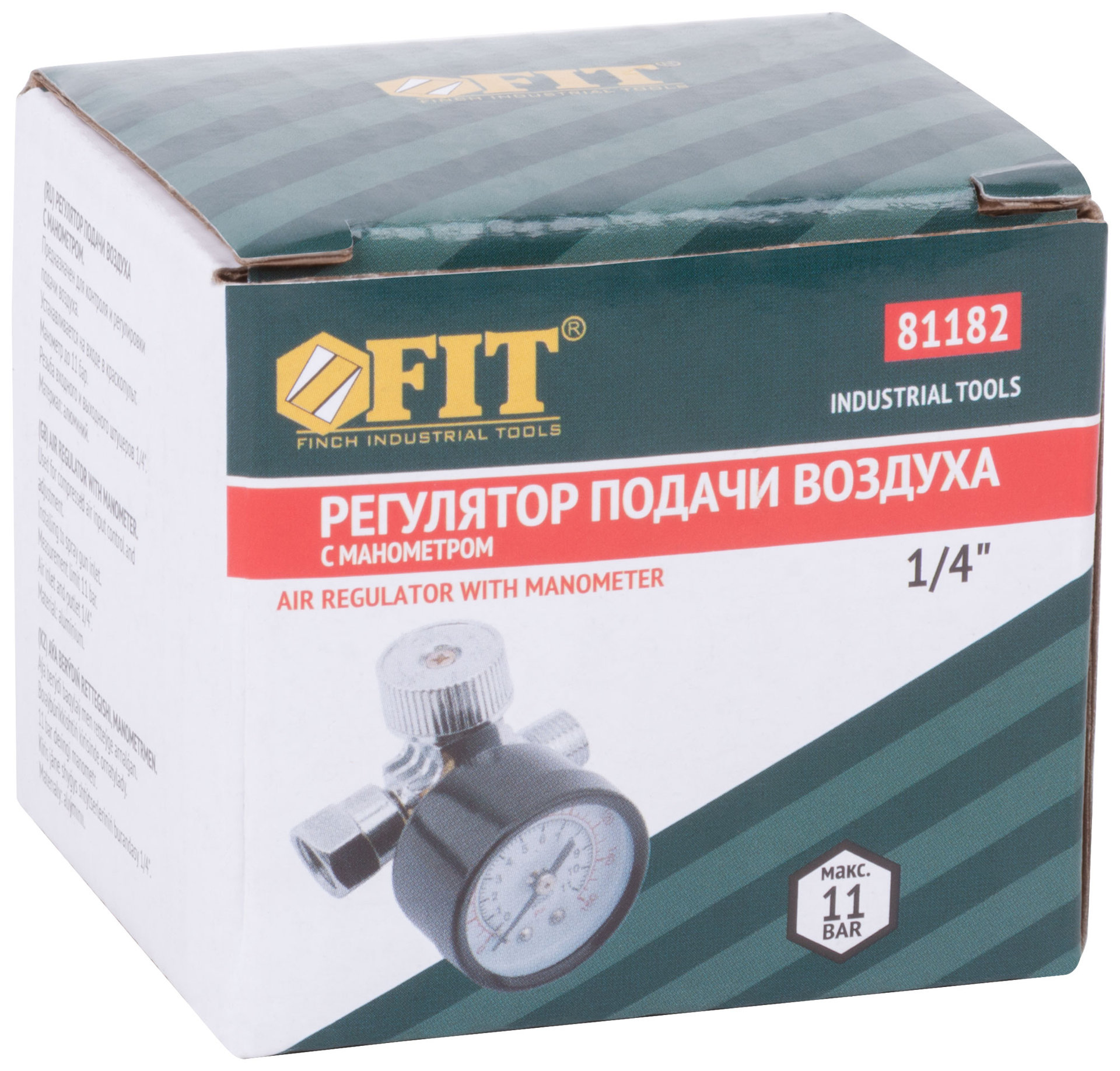 Регулятор подачи воздуха с манометром (81182)