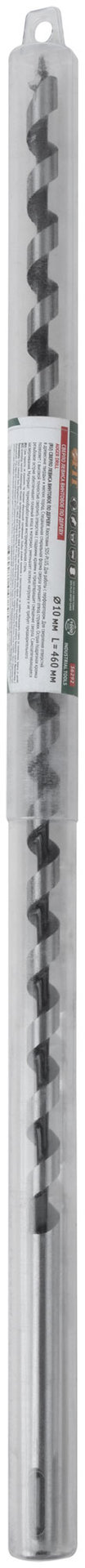 Сверло Левиса винтовое по дереву SDS-PLUS, 10x460 мм (36292)