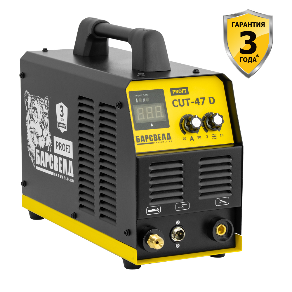 БАРСВЕЛД Profi CUT - 47 D (CUT047D)