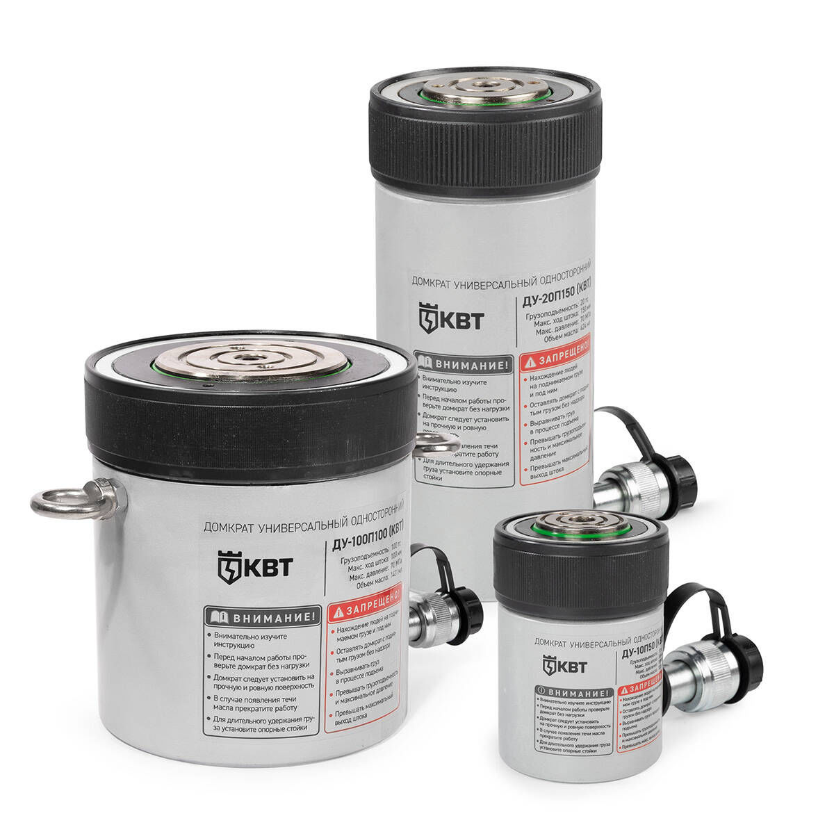 Домкрат универсальный односторонний ДУ50П50 (КВТ) 84572
