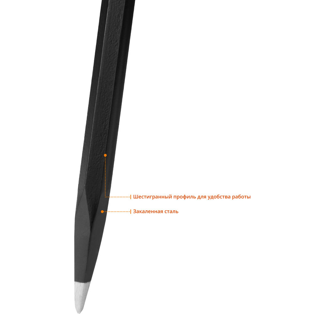 Лом монтажный 1300 мм, 22 мм Professional STAYER 21625-130