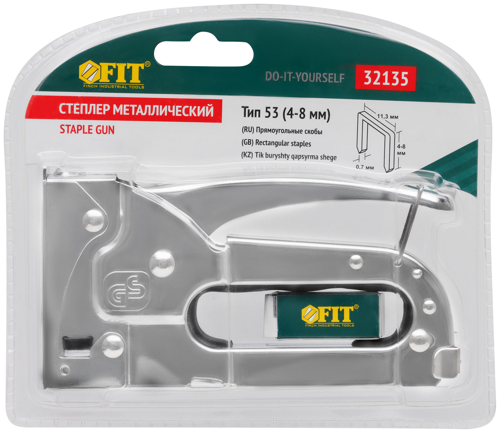 Степлер для узких скоб тип 53 4-8 мм, металлический корпус (32135)