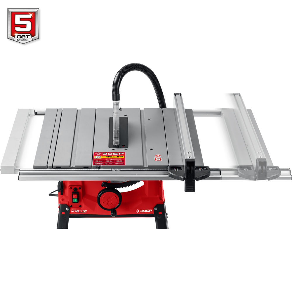 Станок распиловочный d 254 мм 1900 Вт с удлинителем ЗУБР СРЦ-254су