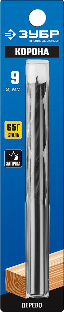 Сверло по дереву спиральное d 9 x 115/70 мм, М-образная заточка ЗУБР Профессионал 29421-115-09_z01