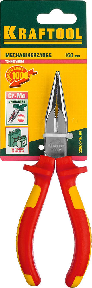 Тонкогубцы 160 мм Electro-Kraft KRAFTOOL 2202-3-16