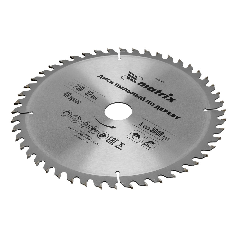 Пильный диск по дереву, 250 х 32 мм, 48 зубьев Matrix Professional (73266)