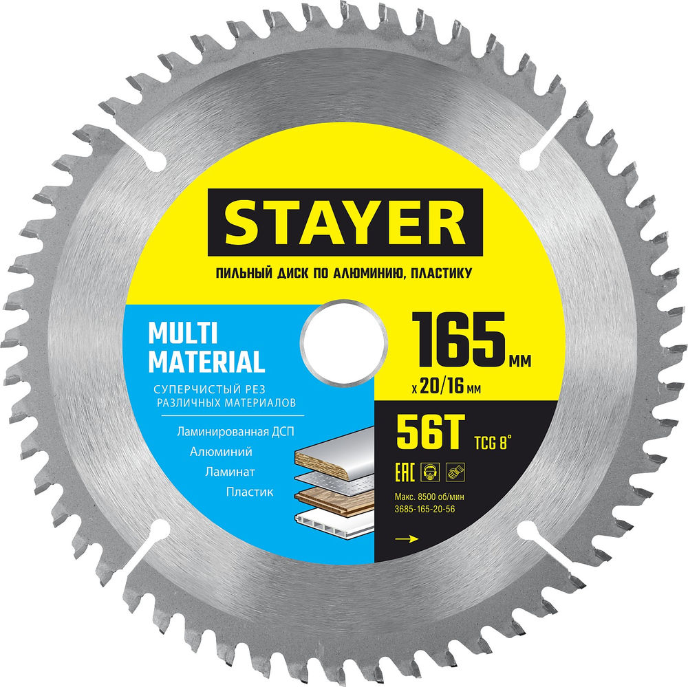 Лента клейкая двухсторонняя на тканевой основе Professional STAYER 38 мм 5 м 1217-38-05  