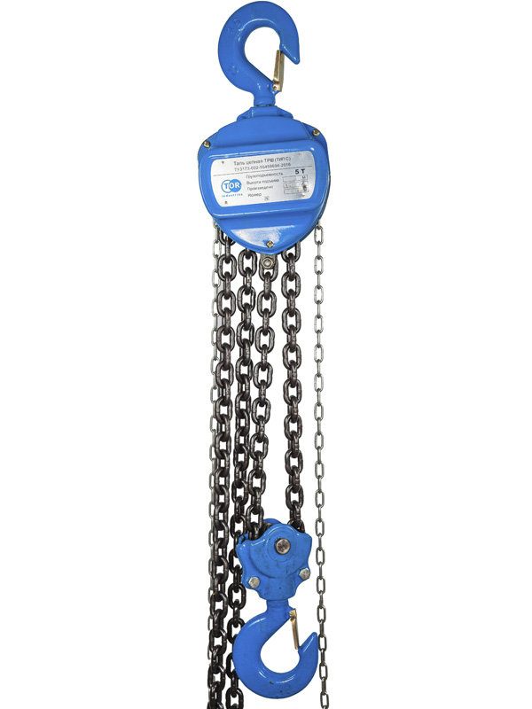 Таль ручная шестеренная TOR ТРШ C 5ТХ9М 4:1 PRO для тяжелых работ (101591)