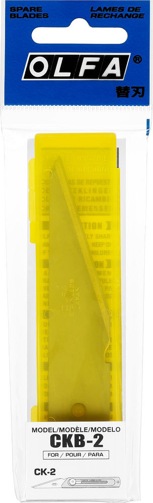 Лезвия для ножа OL-CK-2, 20 мм, 2 шт OLFA OL-CKB-2