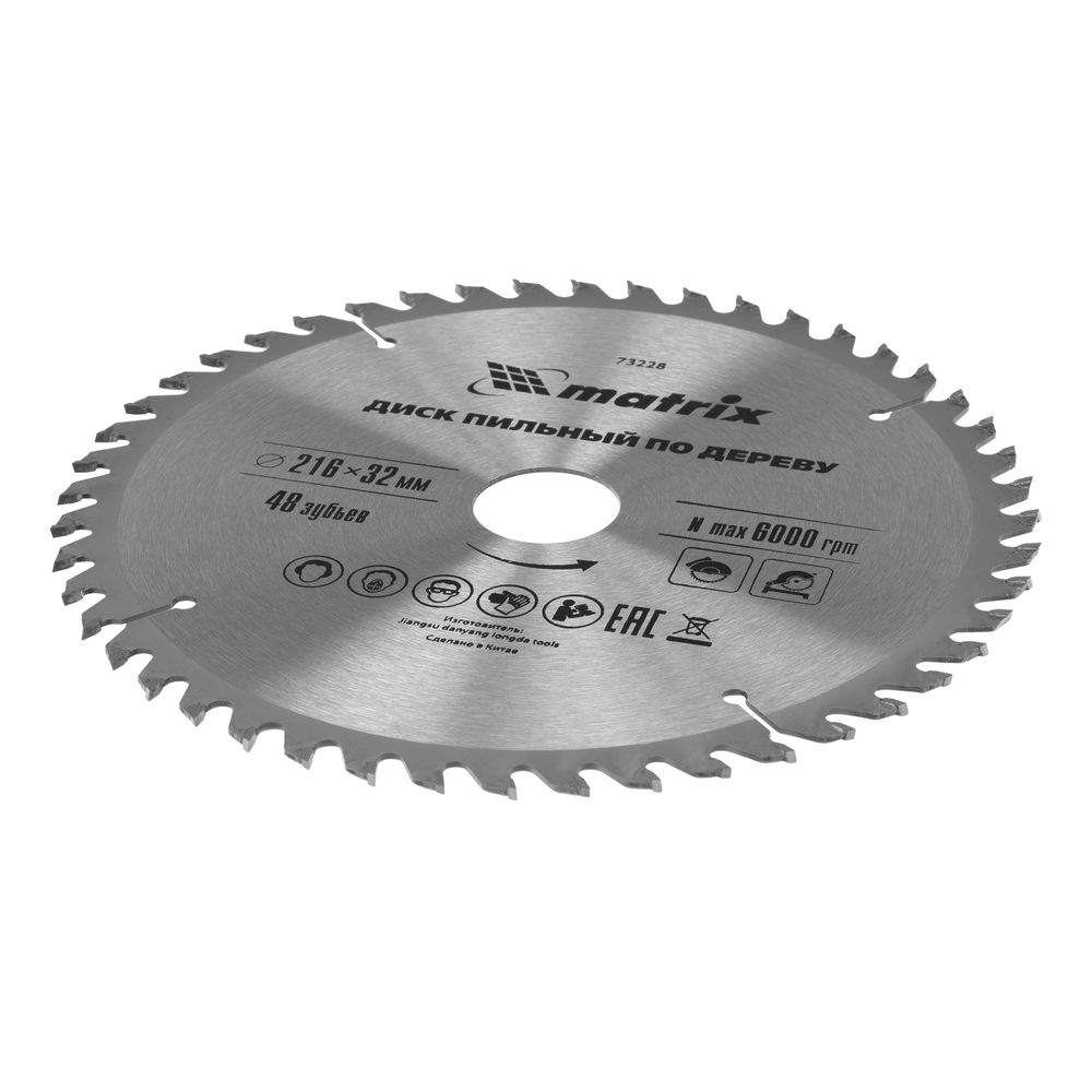 Пильный диск по дереву, 216 х 32 мм, 48 зубьев, кольцо 30/32 Matrix Professional (73228)