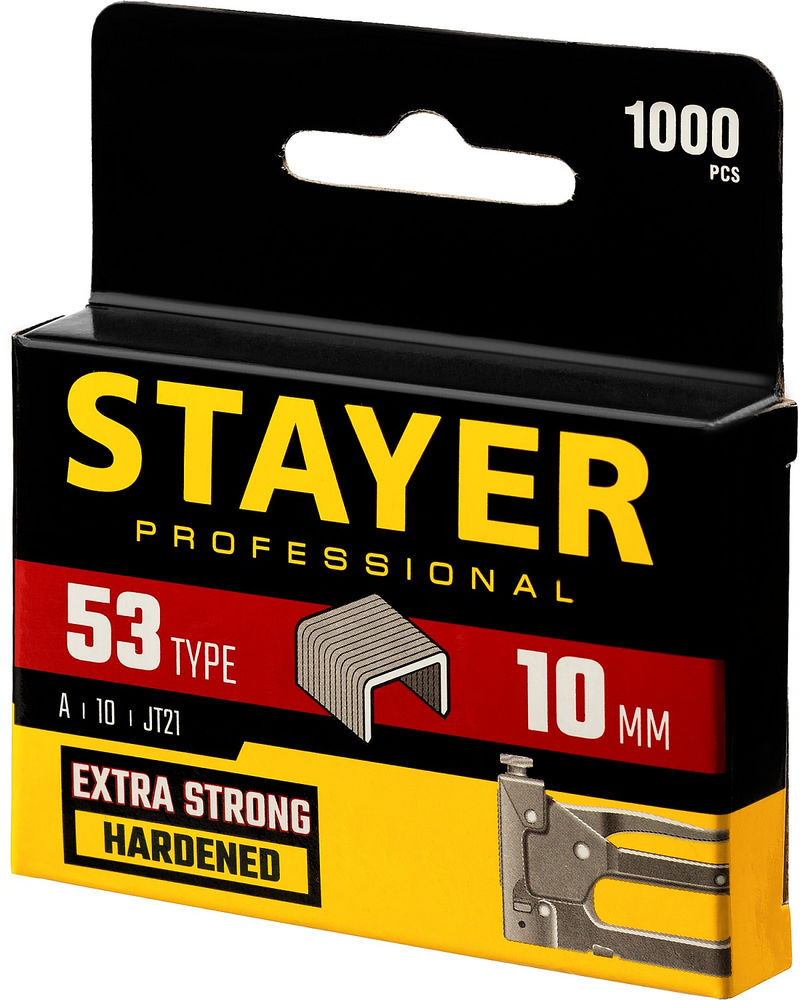Биты торсионные PH1 Hercules STAYER 50 мм 5 шт 26231-1-50-5  
