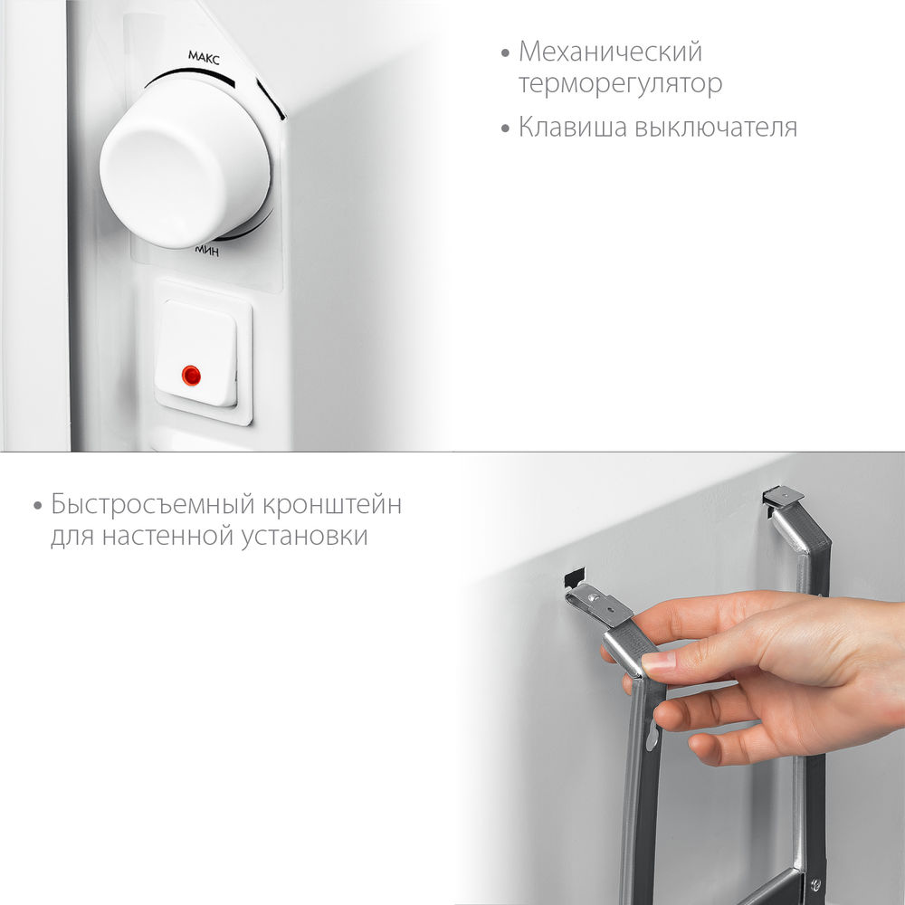 Конвектор электрический Е серия STEHER 0.5 кВт SCE-500  