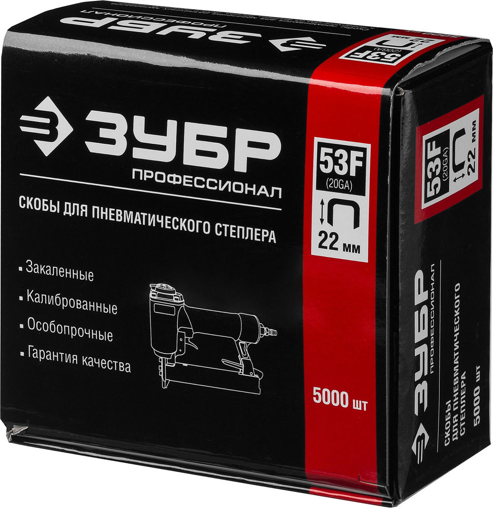 Скобы 22 мм, тип 53F (D/056), калибр 23GA, 5000 шт Профессионал ЗУБР 31950-22