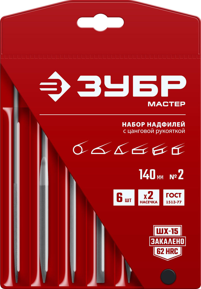 Набор надфилей 6 шт 140 мм ЗУБР 16053-H6