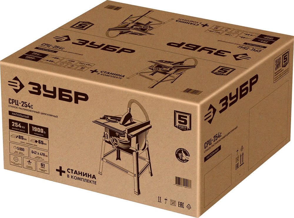 Станок распиловочный d 254 мм 1900 Вт ЗУБР СРЦ-254с