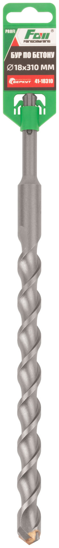 Бур по бетону FDW, Profi, SDS-Plus, 18 х 310 мм (41-18310)