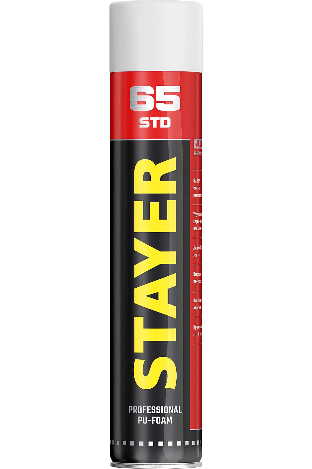 Диск алмазный сплошной сплошной Professional Ceramo-22 STAYER d 115 мм (22.2 мм 5х1.9 мм) 3664-115_z02  