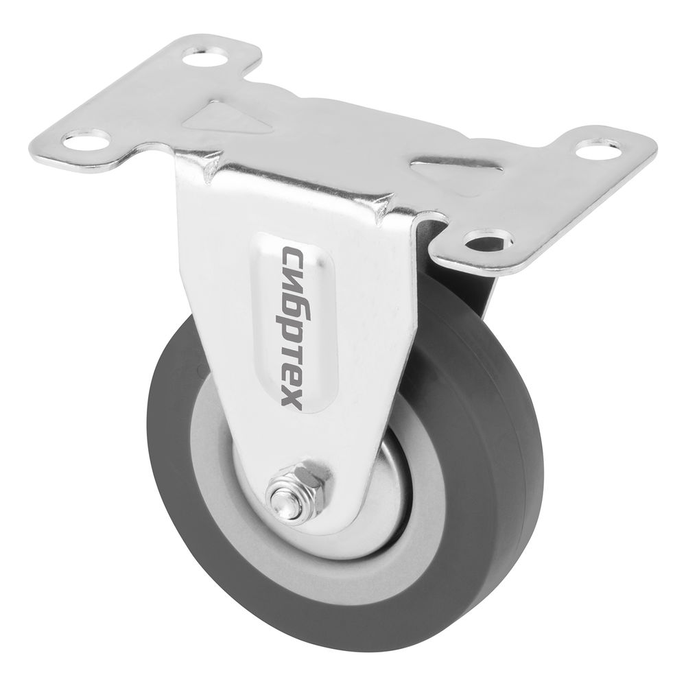 Колесо неповоротное D 75 мм, крепление платформенное Сибртех (68708)