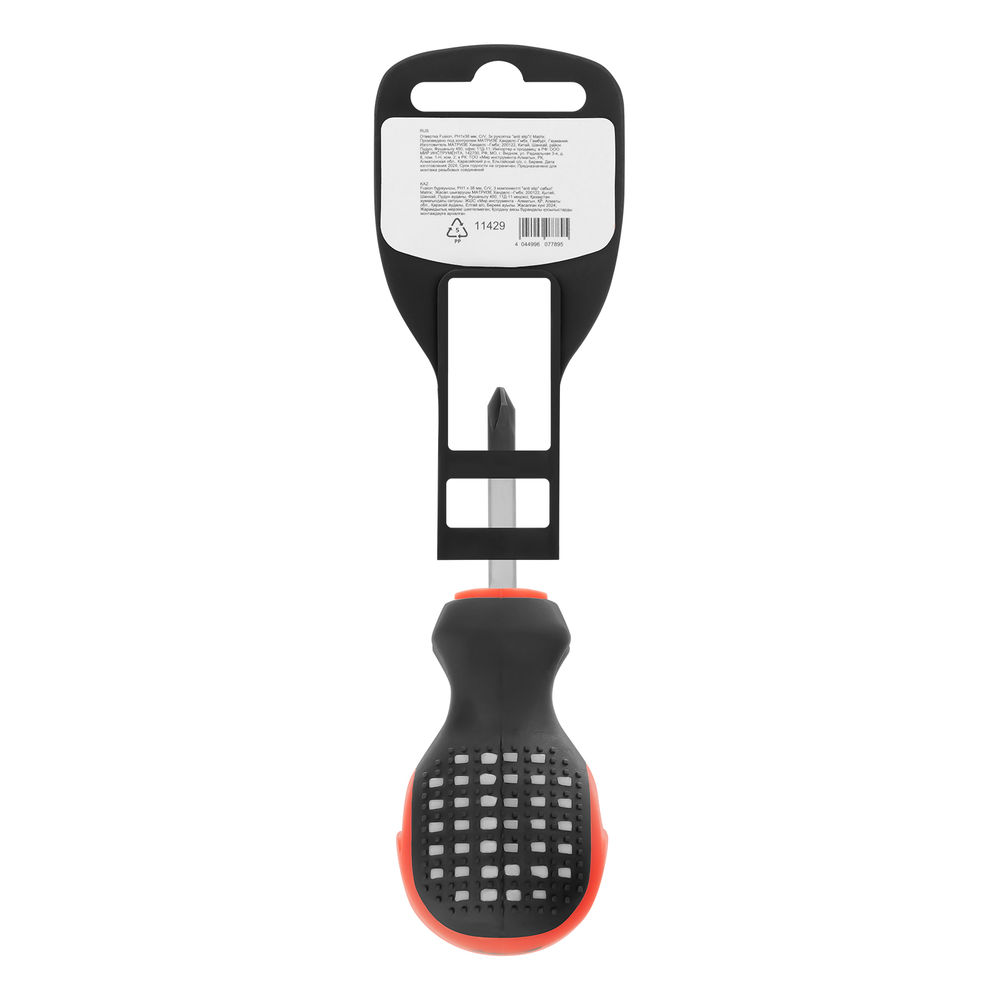 Отвертка Fusion, PH1 х 38 мм, CrV, трехкомпонентная рукоятка Anti slip Matrix
