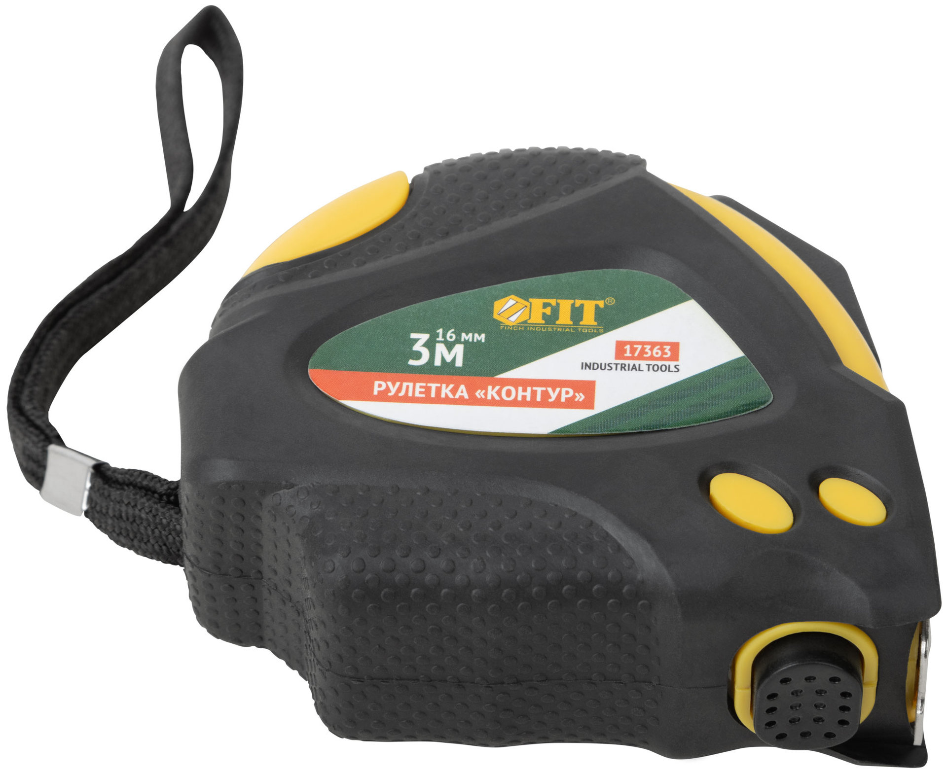 Рулетка Контур с автостопом, прорезиненный корпус 3 м x 16 мм
